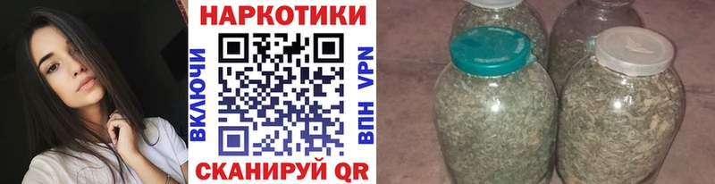 Наркошоп купить Cocaine  A PVP  Меф мяу мяу  Закаменск