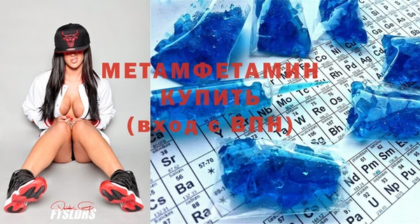 МДМА Сясьстрой