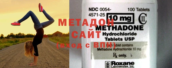 дистиллят марихуана Строитель