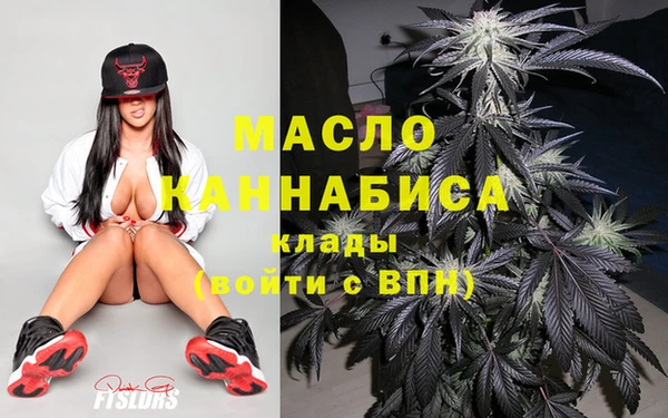 прущие грибы Струнино