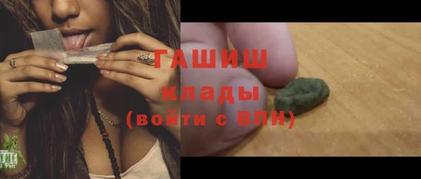 дистиллят марихуана Строитель