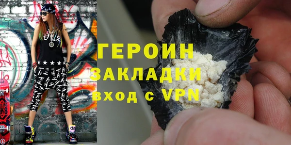 прущие грибы Струнино