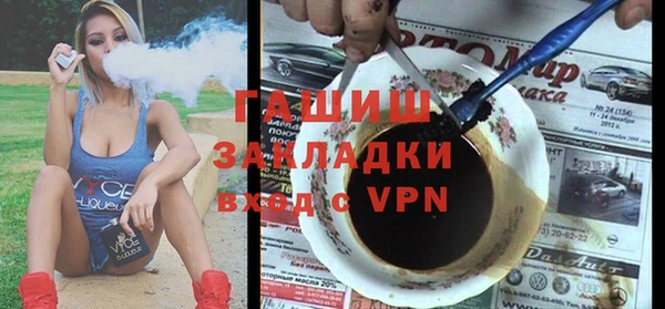 мефедрон мука Кохма