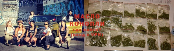 mdpv Тайга