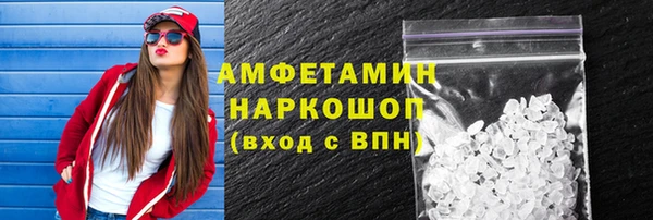 МДМА Сясьстрой
