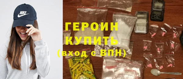 mdpv Тайга